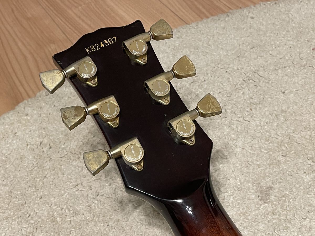 ジャンク！1982年製 Greco EG-500？レスポールカスタムタイプ エレキ
