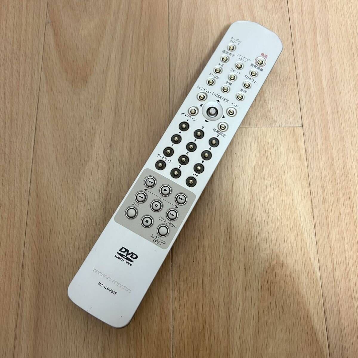 【動作確認済み】 marantz RC-12DVS1F マランツ DVDプレーヤー用 リモコン _1