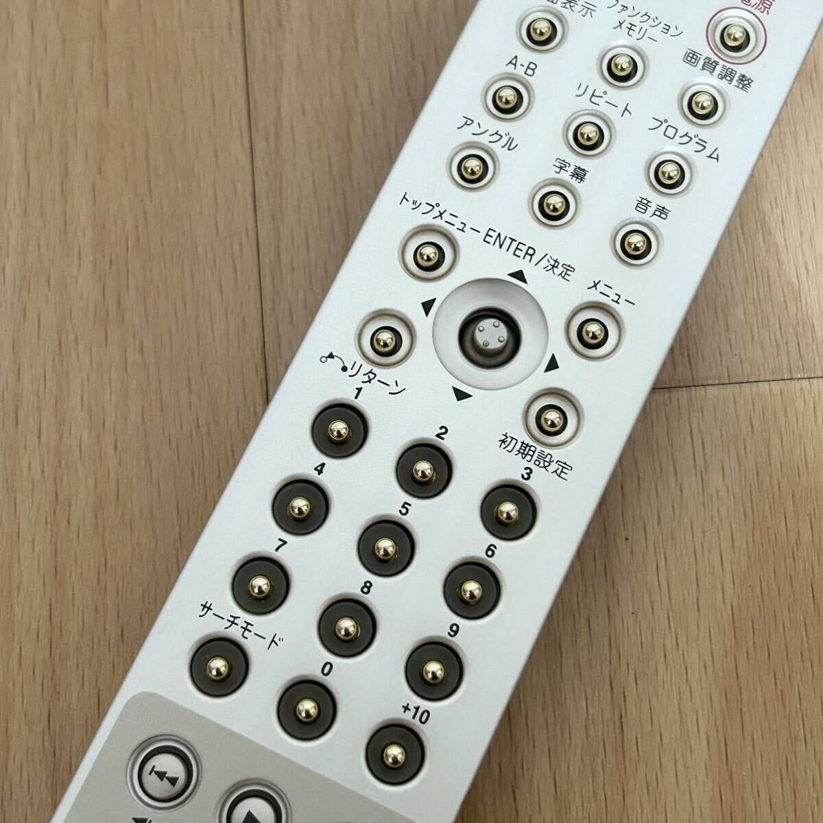 【動作確認済み】 marantz RC-12DVS1F マランツ DVDプレーヤー用 リモコン _3