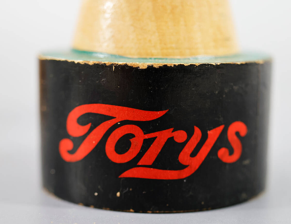 当時物 SUNTORY/サントリー 木製 アンクル トリス TORYS 稀少