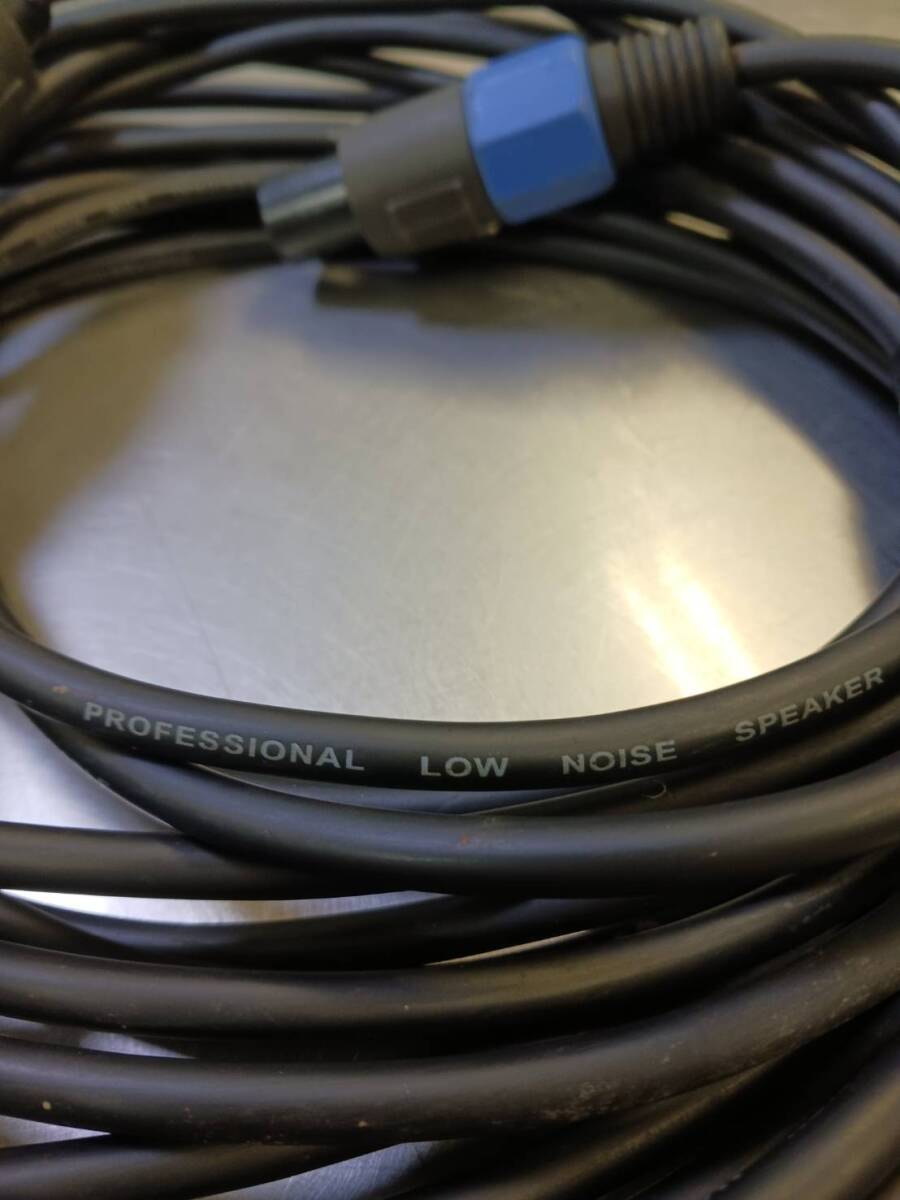 スピコンケーブル　20m 15m 10m ３本セット。中古。_3