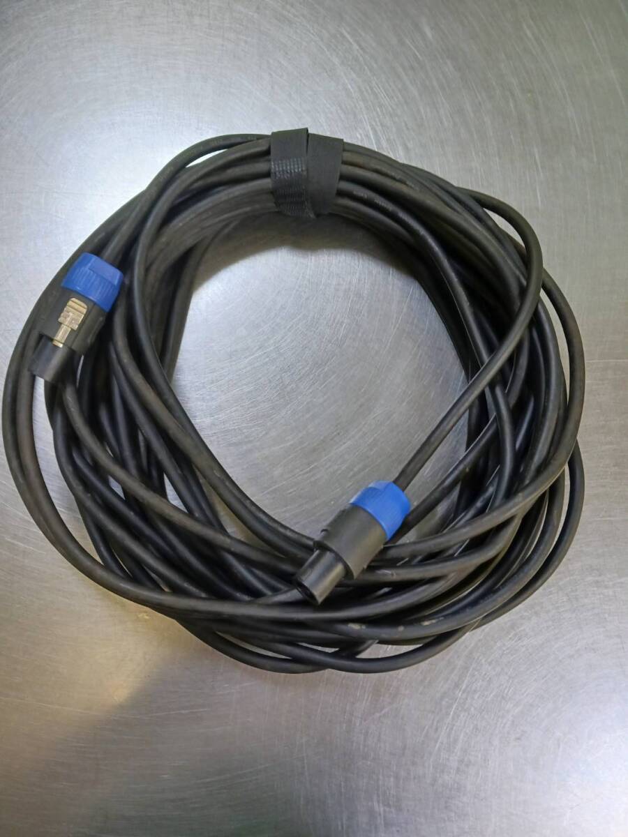 スピコンケーブル　20m 15m 10m ３本セット。中古。_4