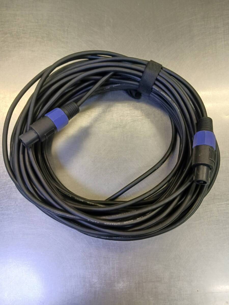 スピコンケーブル　20m 15m 10m ３本セット。中古。_6