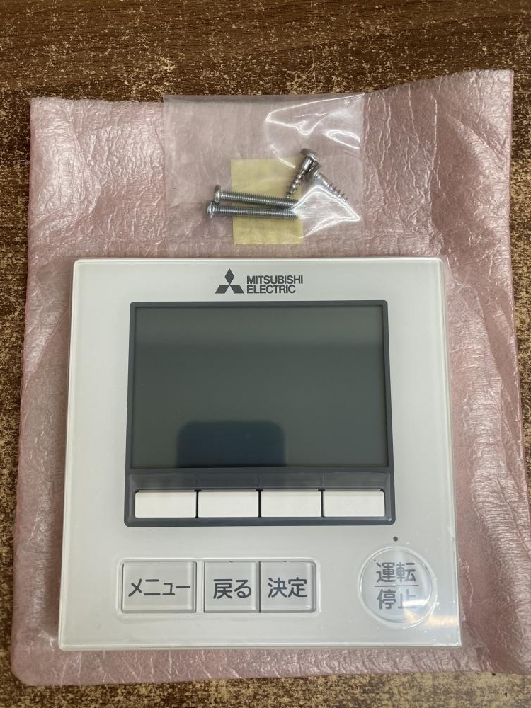 002○未使用品○三菱 MITSUBISHI MAスマートリモコン PAR-46MA 高崎店