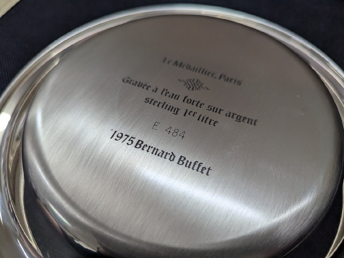 長〇M369/フランクリンミント 【ベルナール・ビュッフェ作 キリン 銀製