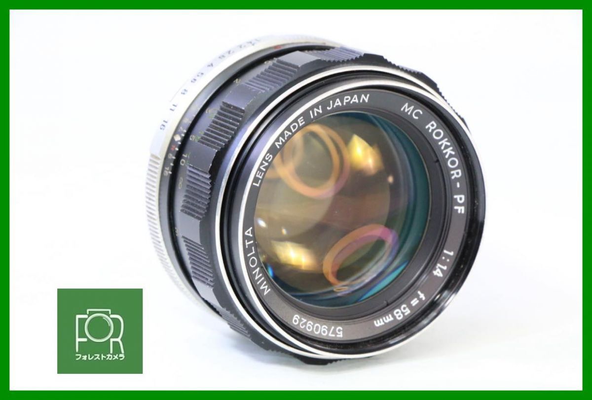 同梱歓迎】実用□ミノルタ MINOLTA MC ROKKOR-PF 58mm F1.4□絞り完動