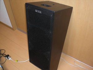 TOA防球構造型スピーカーT-６５０_1