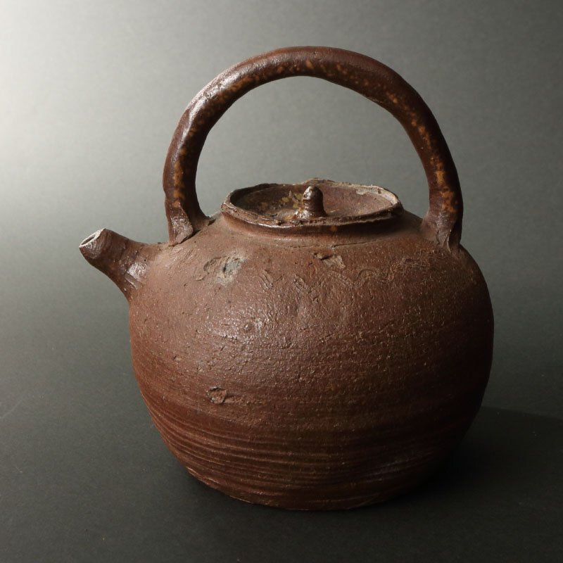 深和】江戸中期◇古備前湯灌（茶道具 茶陶 茶器 湯沸 ボーフラ 保富良