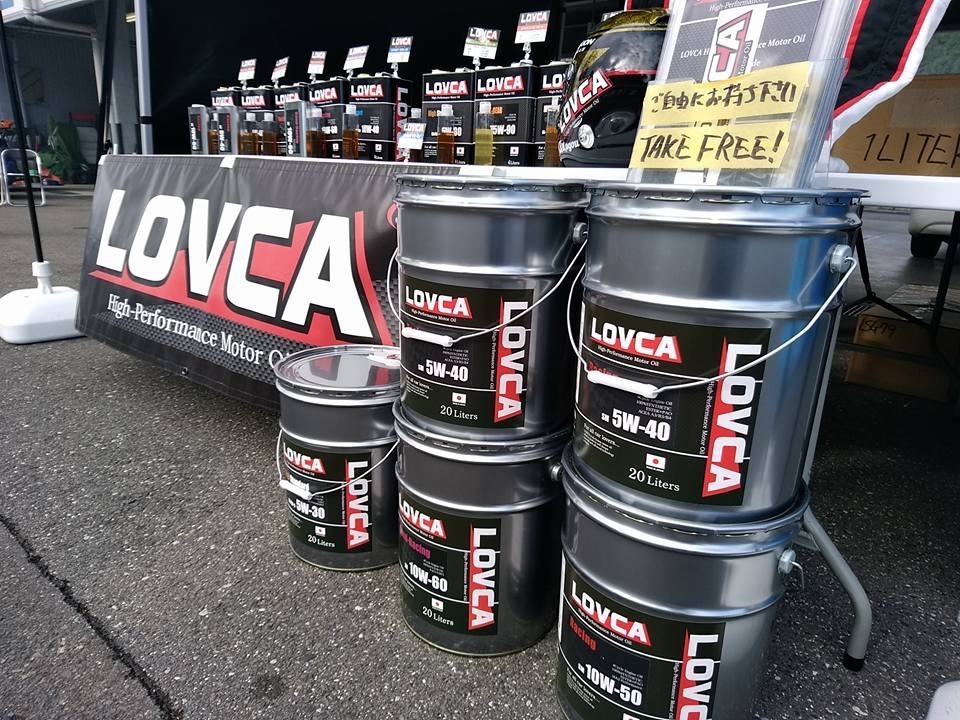 ■送料無料■LOVCA MULTI-GEAR 75W-90 20L■ラブカギヤオイル入門グレード■VHVI100％化学合成油！！機械式LSD対応■日本製■LMG7590-20 LOVCA 75W-90 MULTI-GEAR > ラブカ GL-5⁄LSD□LMG7590-4□送料無料