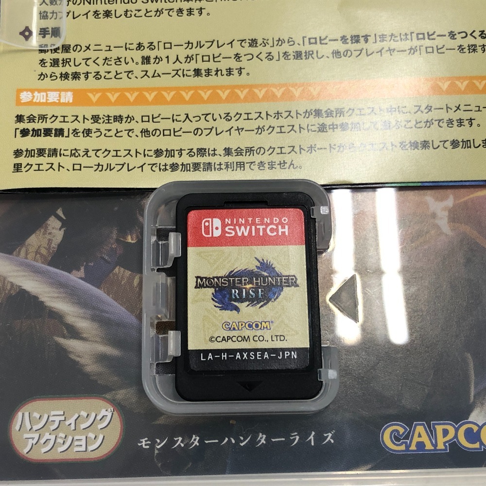 02w05134☆1円~ Nintendo Switch ソフト3本セット ドラゴンボール
