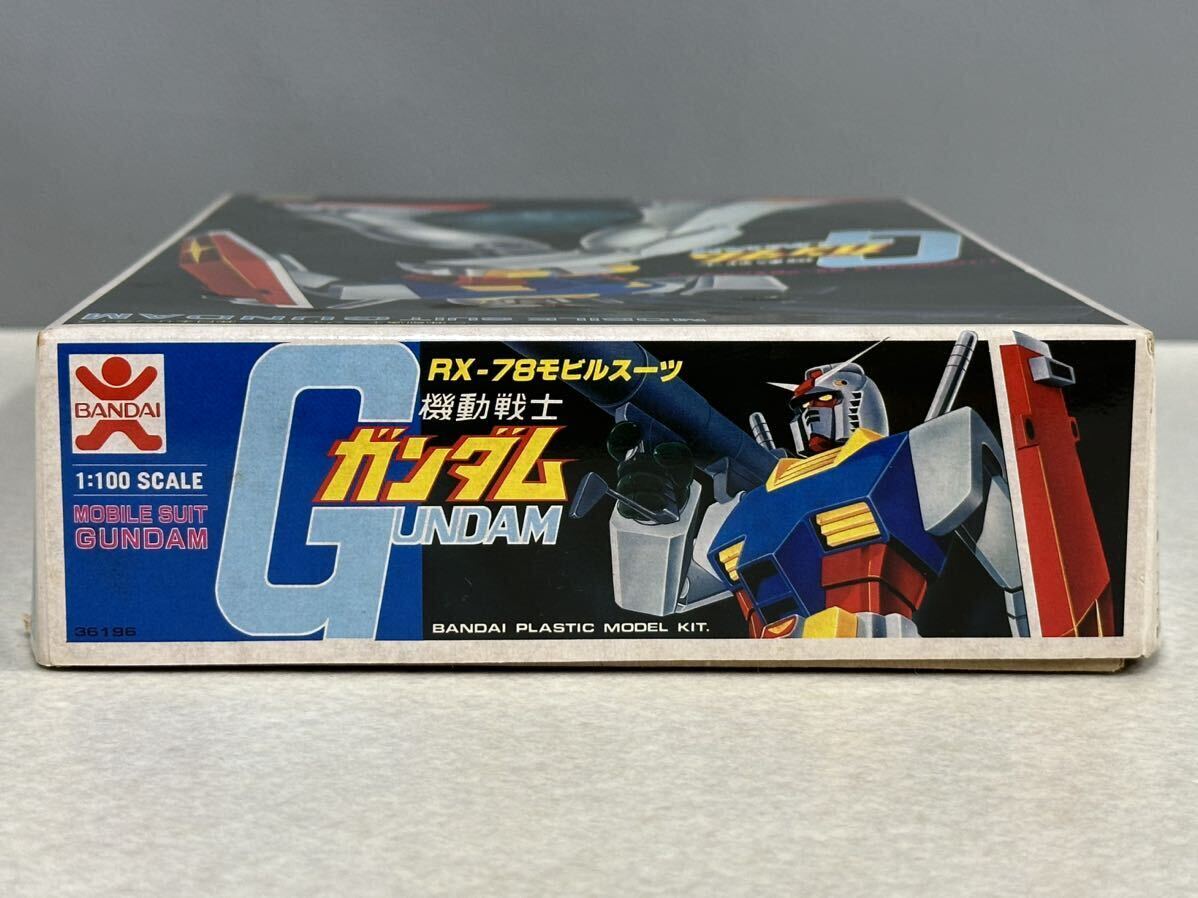 未組立品 旧バンダイ バンザイマーク 機動戦士ガンダム 1/100 RX-78