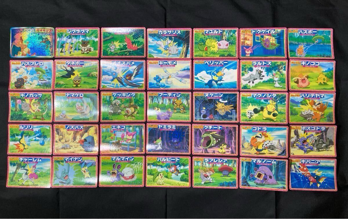 トップ 製菓 ポケモン カード 69種 デオキシス VS リザードン