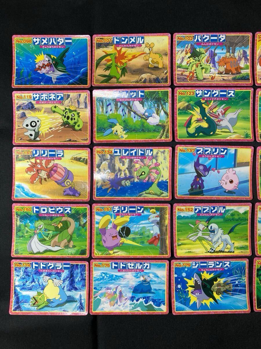 トップ 製菓 ポケモン カード 69種 デオキシス VS リザードン