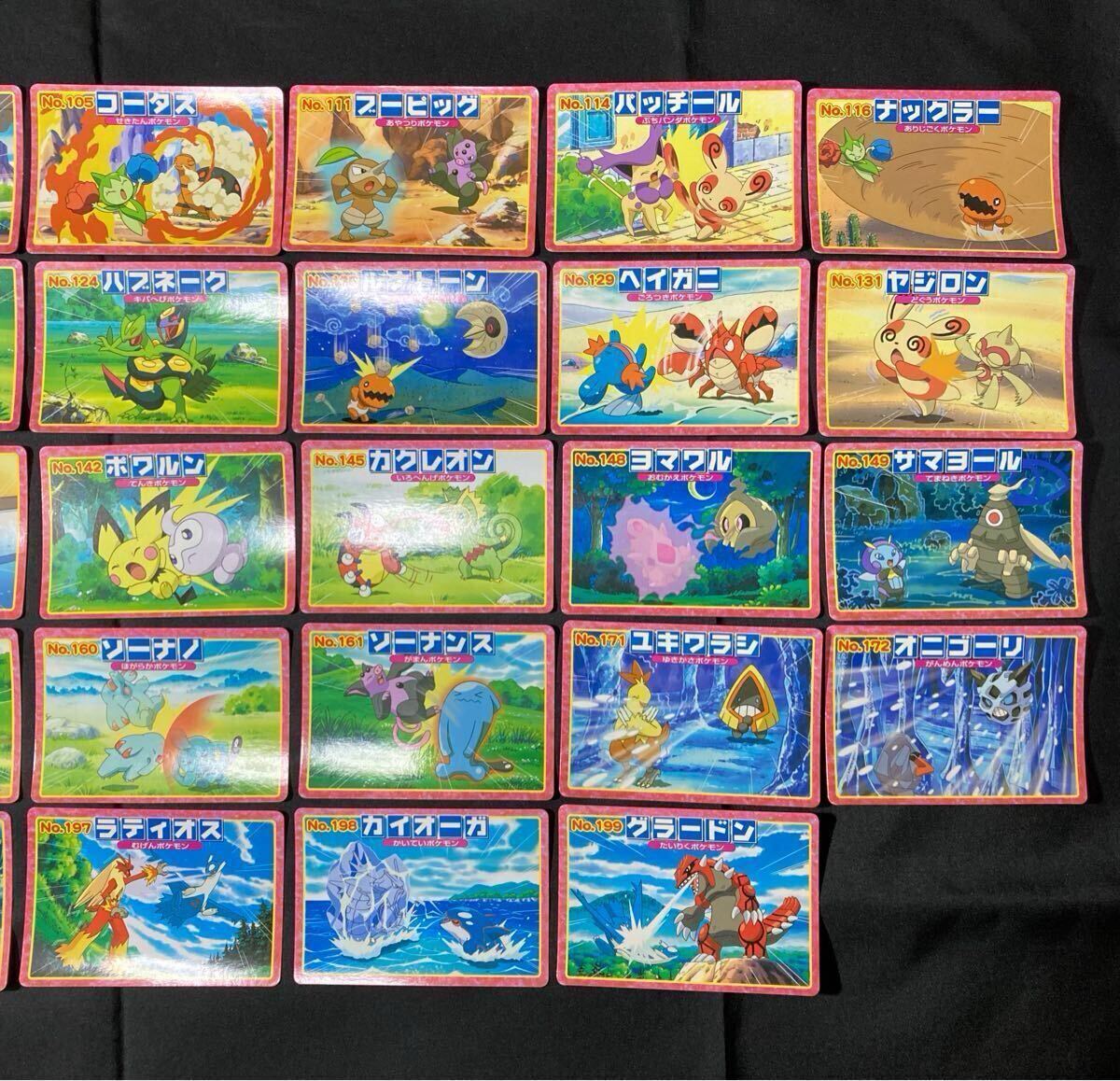 トップ 製菓 ポケモン カード 69種 デオキシス VS リザードン