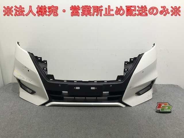 純正 セレナ⁄ハイウェイスター C27⁄GFC27⁄GFNC27 e-POWER⁄HFC27 GFC27