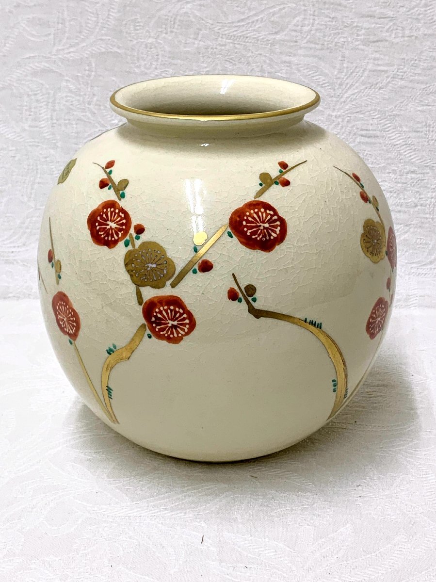 15376/京焼 花瓶 金彩梅図 藤平正文 栞付 未使用 共箱 花器 フラワー