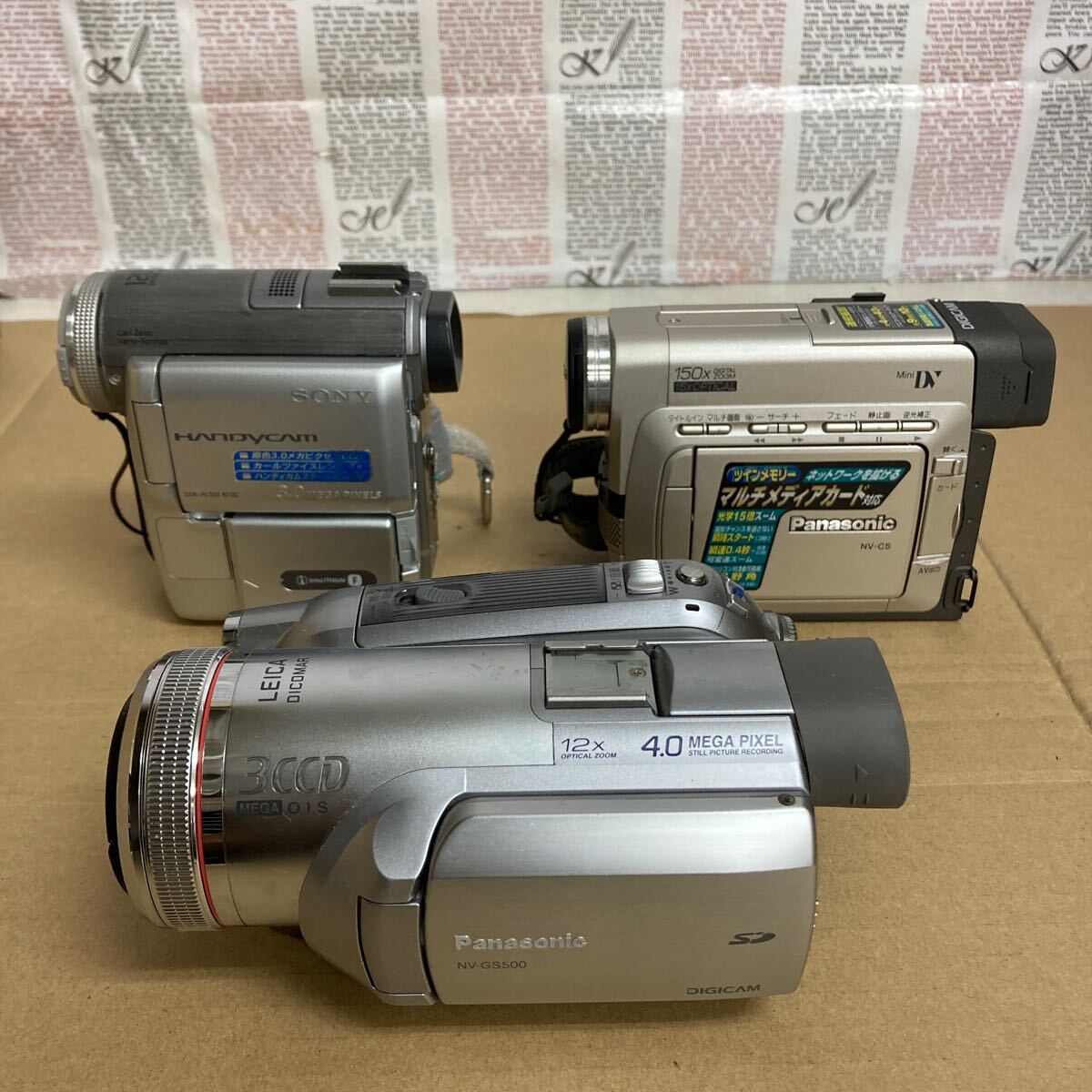 L615 デジタルビデオカメラ 7台まとめて SONY Panasonic など/動作未確認 ジャンク品_5