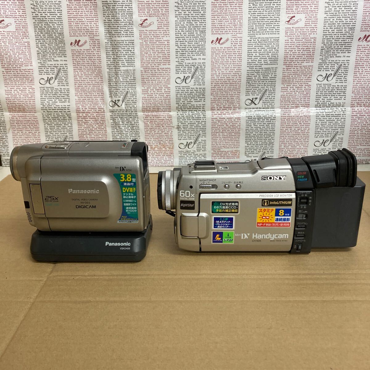 L615 デジタルビデオカメラ 7台まとめて SONY Panasonic など/動作未確認 ジャンク品_8