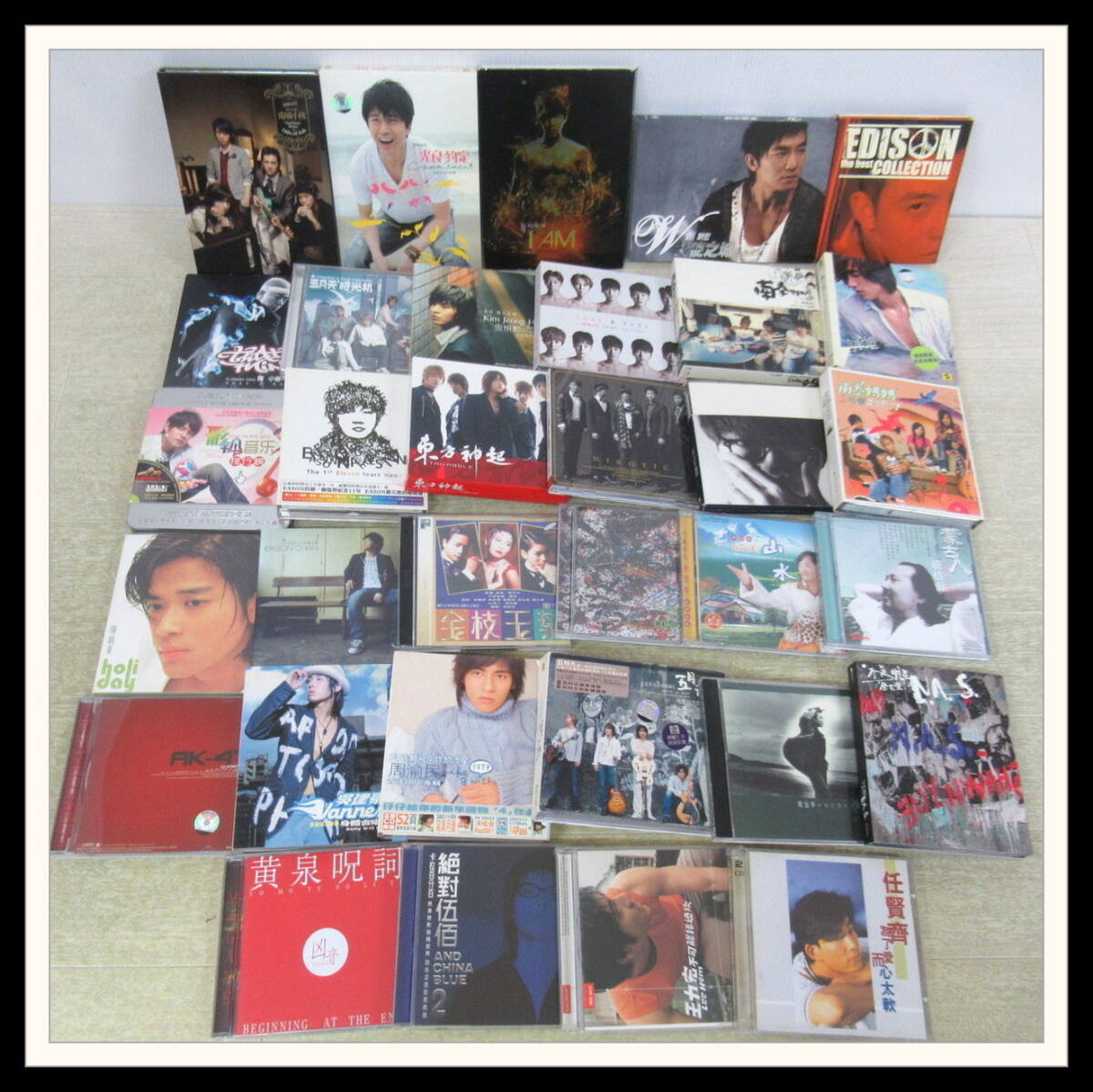 中国 CD 枚の値段と価格推移は?|298件の売買データから中国 CD 枚の価値がわかる。販売や買取価格の参考にも。