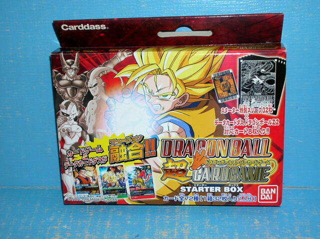 絶版　ドラゴンボール超カードゲーム スターターボックス 未開封　カードダス 6912 未開封 ドラゴンボール 超カードゲーム スターターボックス 1BOX