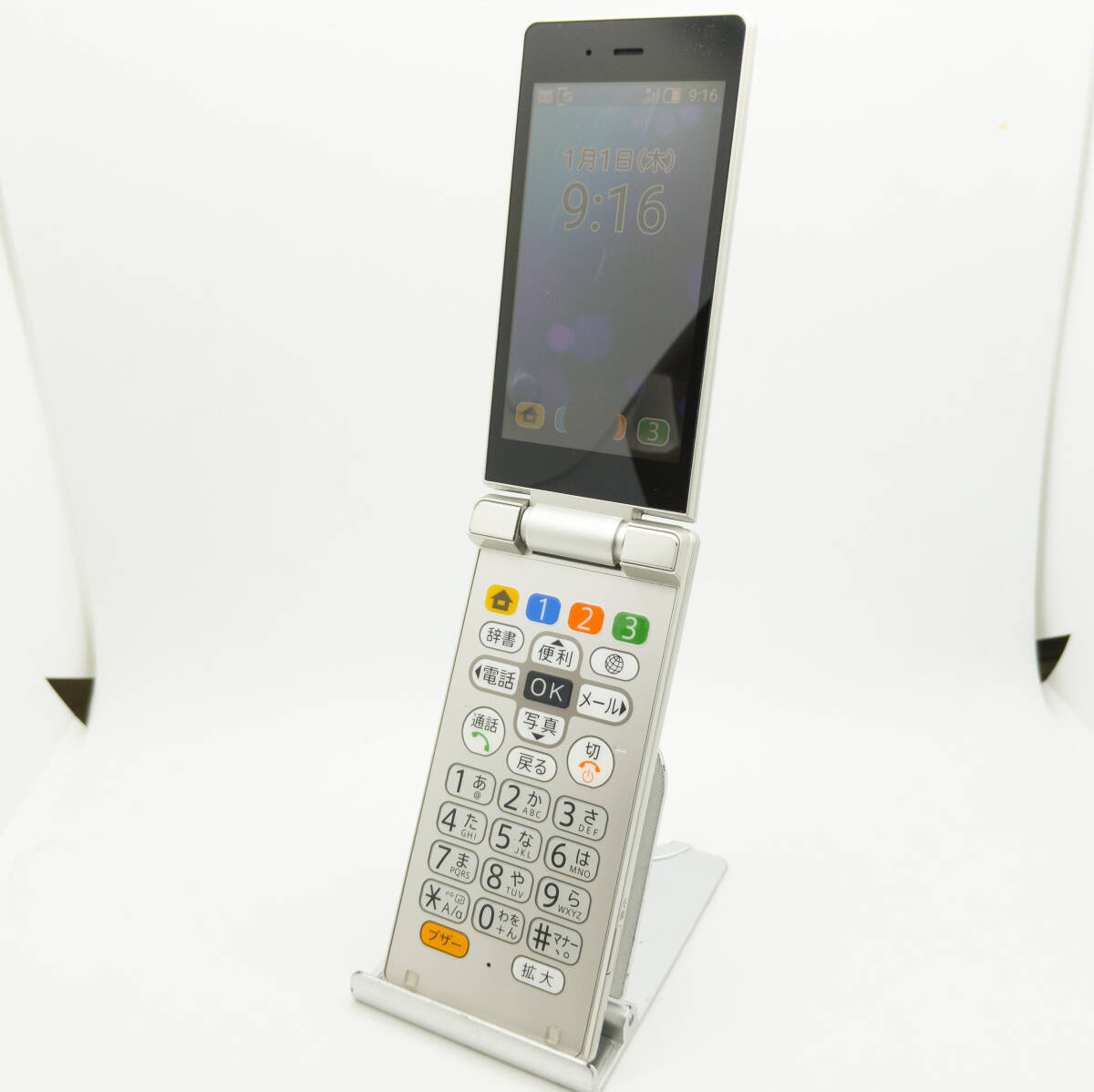 SHARP かんたんケータイ9 505SH シルバー SoftBank 判定〇 4G ガラホ