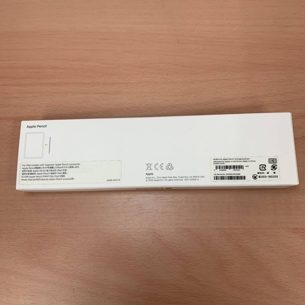 即決あり！】Apple Pencil 第2世代 純正品 動作確認済み！ MU8F2J/A
