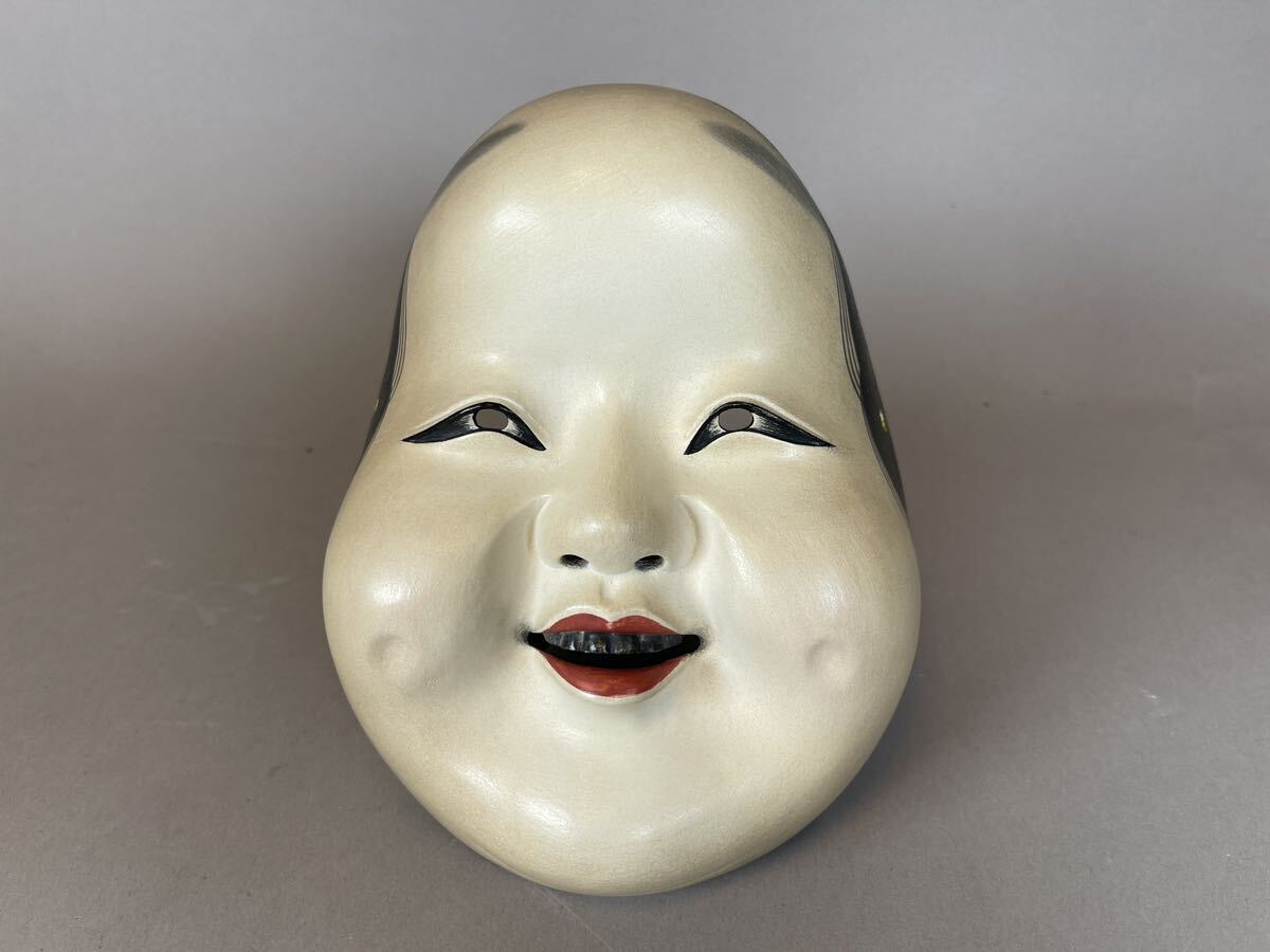 在銘 甚喜 能面 お面 小面 神楽面 狂言面 木彫 狂言 壁掛け 壁掛 面袋 _2