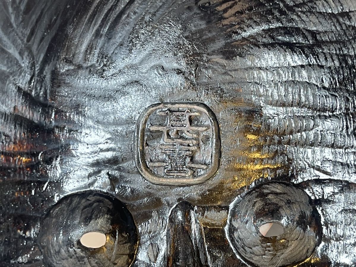 在銘 甚喜 能面 お面 小面 神楽面 狂言面 木彫 狂言 壁掛け 壁掛 面袋 _4