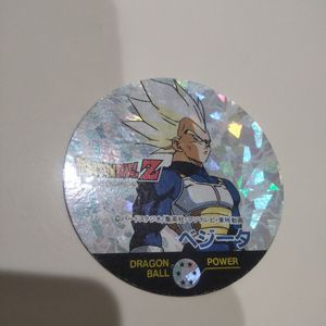 キャラカーンの値段と価格推移は？｜5件の売買データからキャラカーン