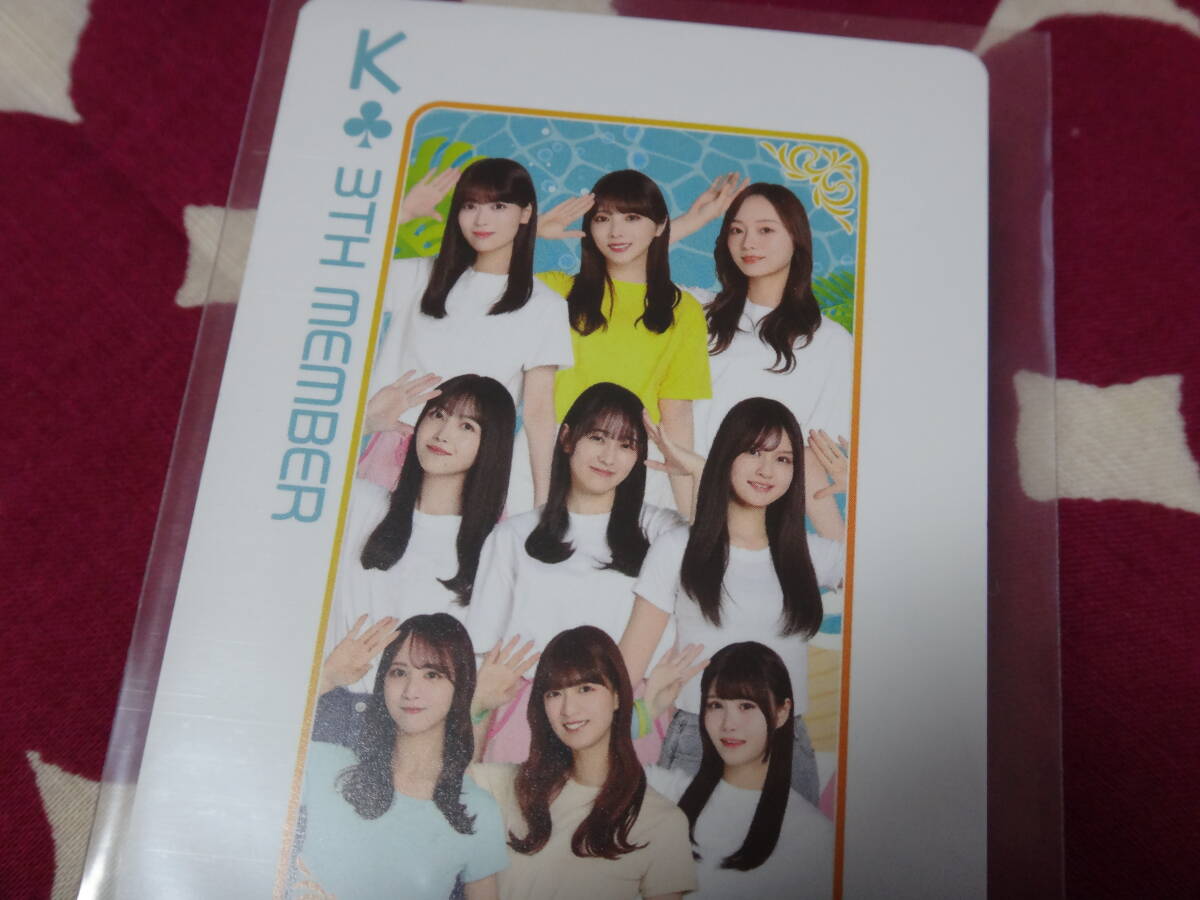 乃木坂46 グッズ①] 佐藤楓 さん トレーディング カード【2024年／山下