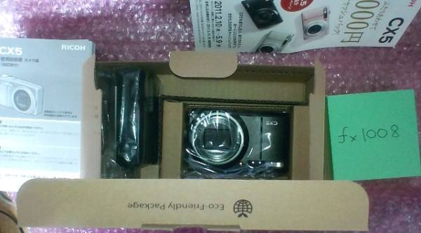 新品■RICOH CX5 黒（リコー CX5 ブラック）ケース付_2