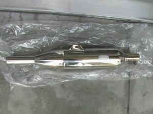 SUZUKIスズキST250 WMステンレストライアンフマフラー(マフラー本体