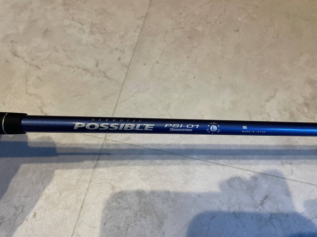 レディースゴルフクラブセット　バッグ：ONOFF　ウッド：キャロウェイ　アイアン：パラディーソ_7