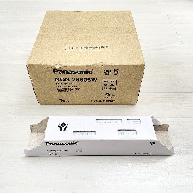 NDN28605W + NNK10001NLE9 LEDダウンライト 昼白色 埋込穴φ150 本体+