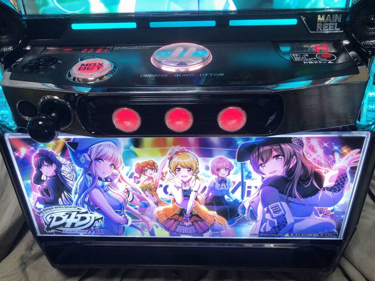 スマスロ D4DJ Pachi-Slot MiX【京楽産業.】（遊技可能アダプター取付