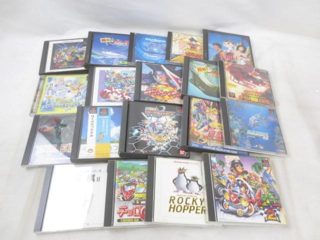 同梱可】中古品 ゲーム プレイステーション ソフト 19点