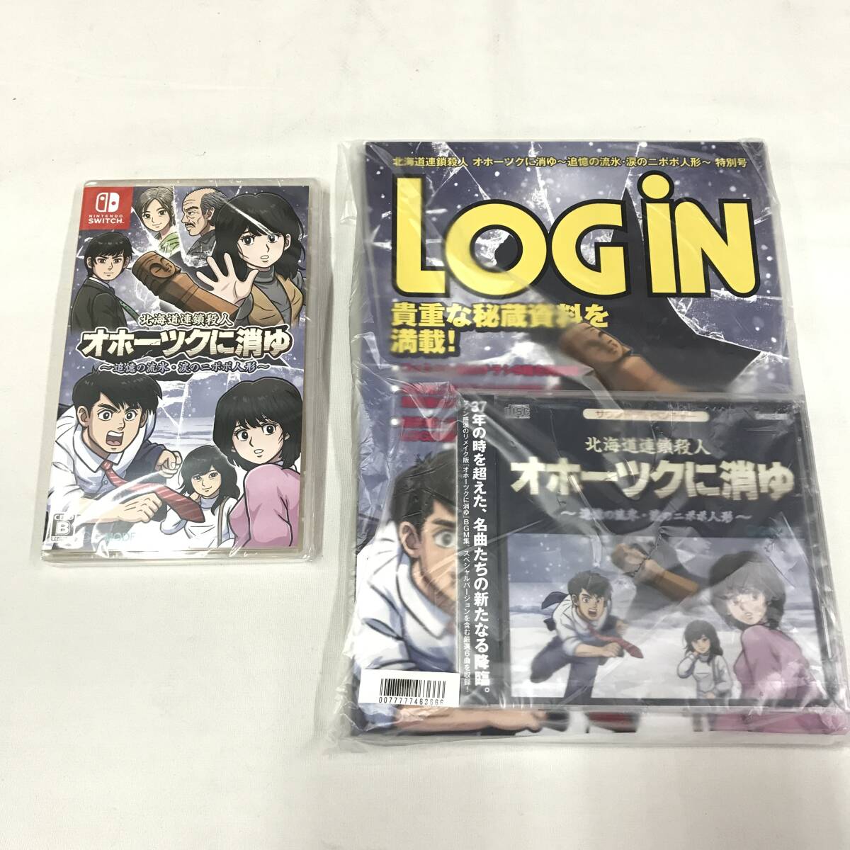 ga490 送料無料！未開封 Switch 北海道連鎖殺人 オホーツクに消ゆ