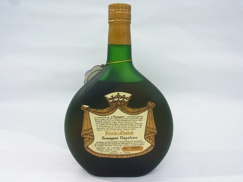 プリンス ド シャボー ナポレオン □ プリンス ド シャボー □ ナポレオン XO ブランデー 700ml 40度 1本