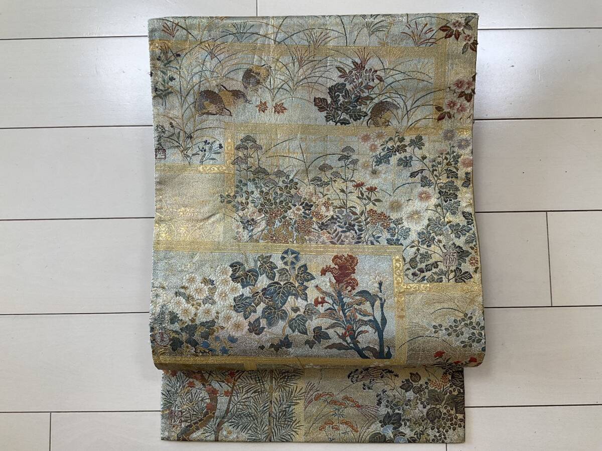 □C488□中古美品□正絹□西陣あさぎ 琳派大全集 プラチナ本金箔 一千 
