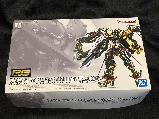 ◇◇【新品】RG ガンダムアストレイ ゴールドフレーム天ミナ