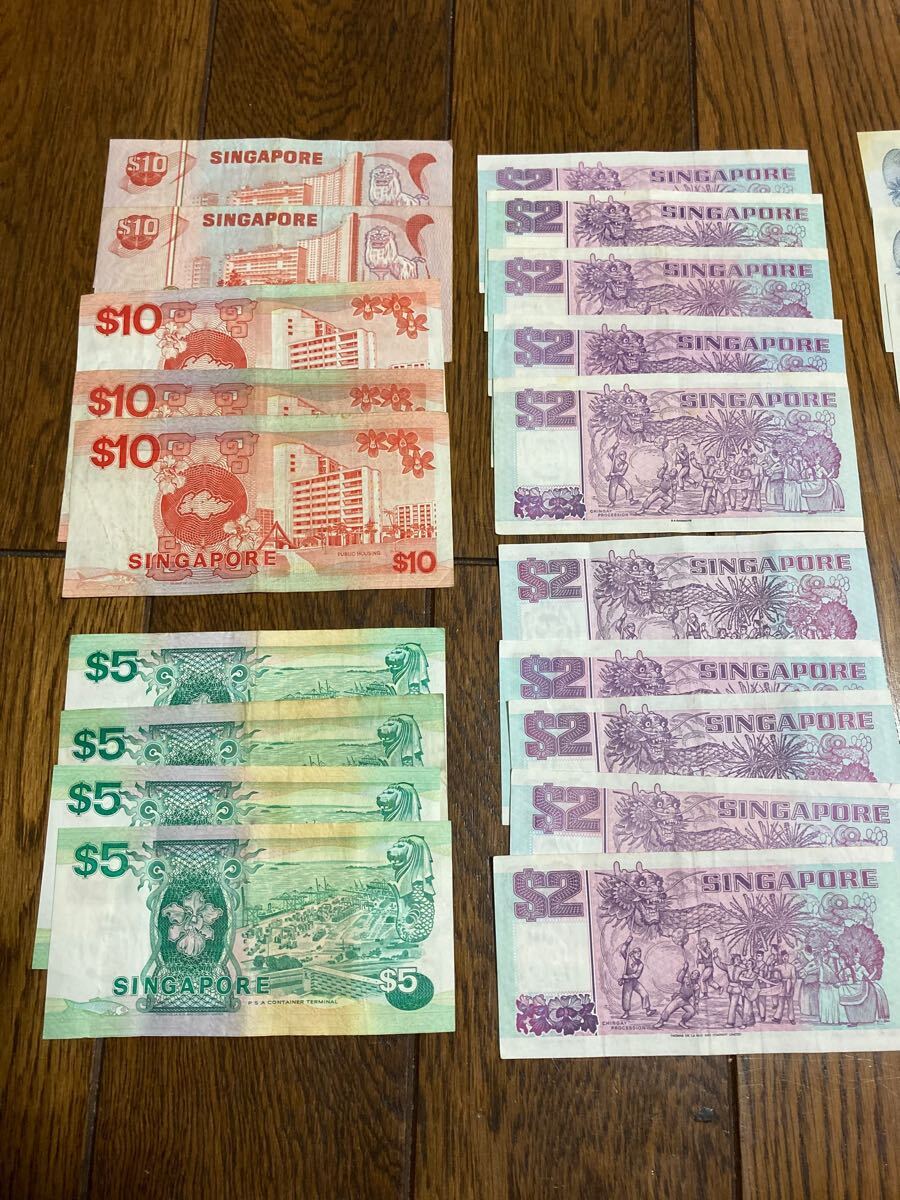 シンガポール 新嘉坡 いろいろ 計100ドル 紙幣 旧札（検索 外国 札