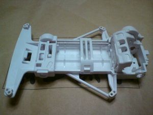 ミニ四駆/限定/ホワイト/Type-5シャーシ(ミニ四駆)｜売買された 