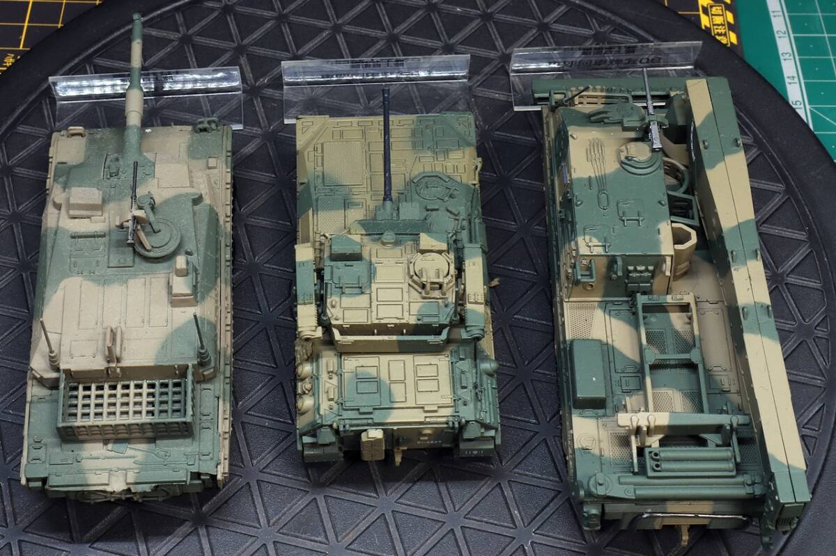 デアゴスティーニ 自衛隊モデルコレクション3セット（10式戦車・90式