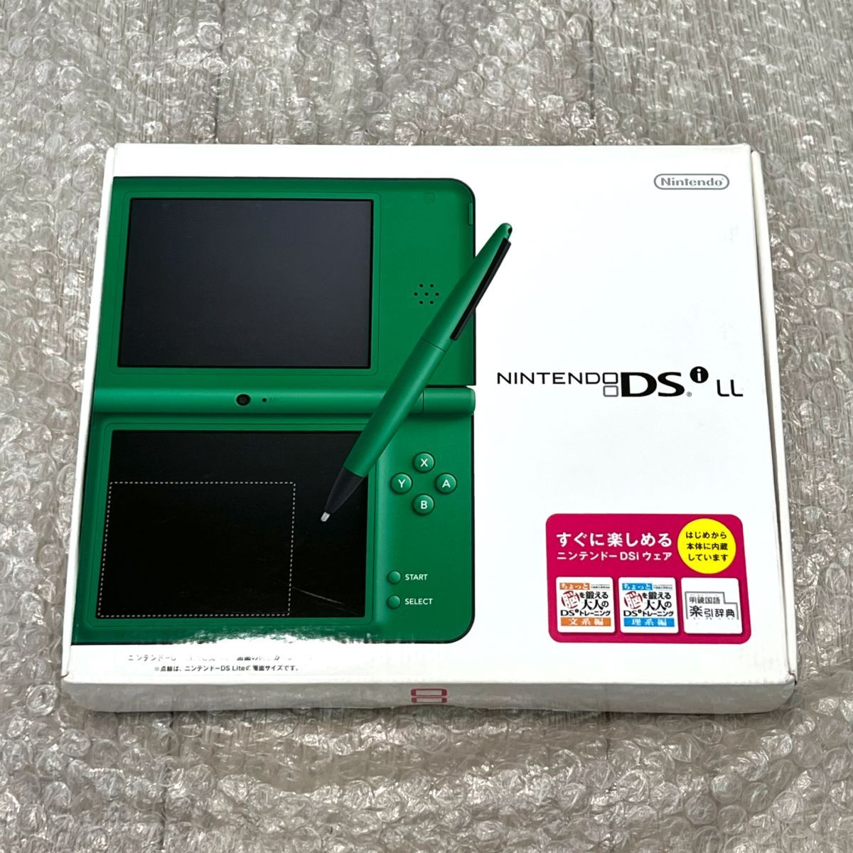 動作確認済み〉NDS ニンテンドーDSiLL 本体 UTL-001 グリーン 任天堂