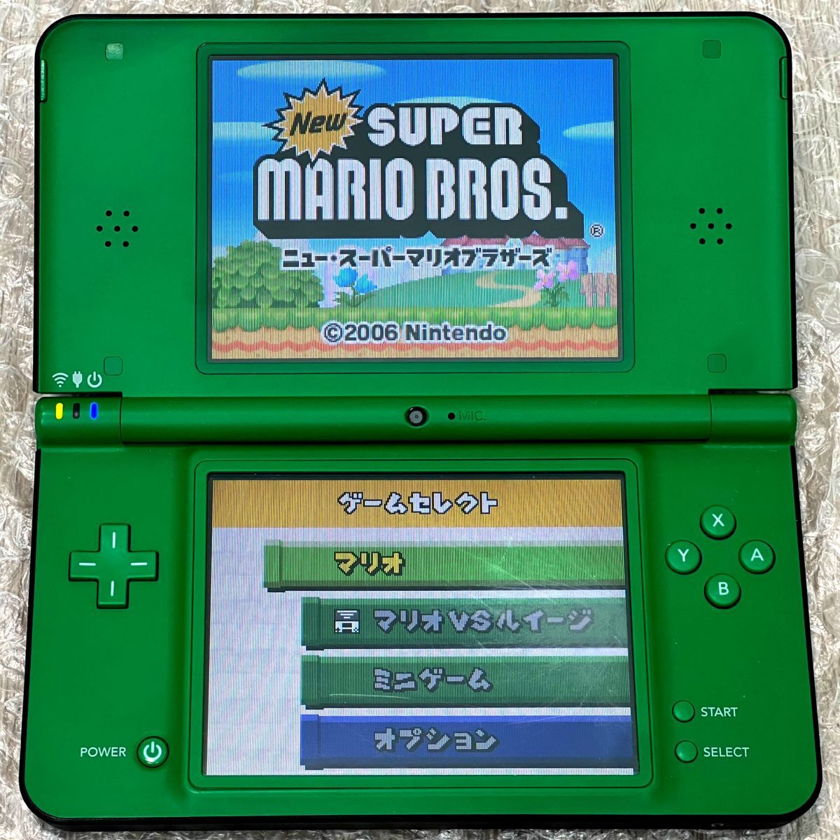 ト福】任天堂 Nintendo DS I LL 本体 UTL-001 グリーン系 本体 箱あり 