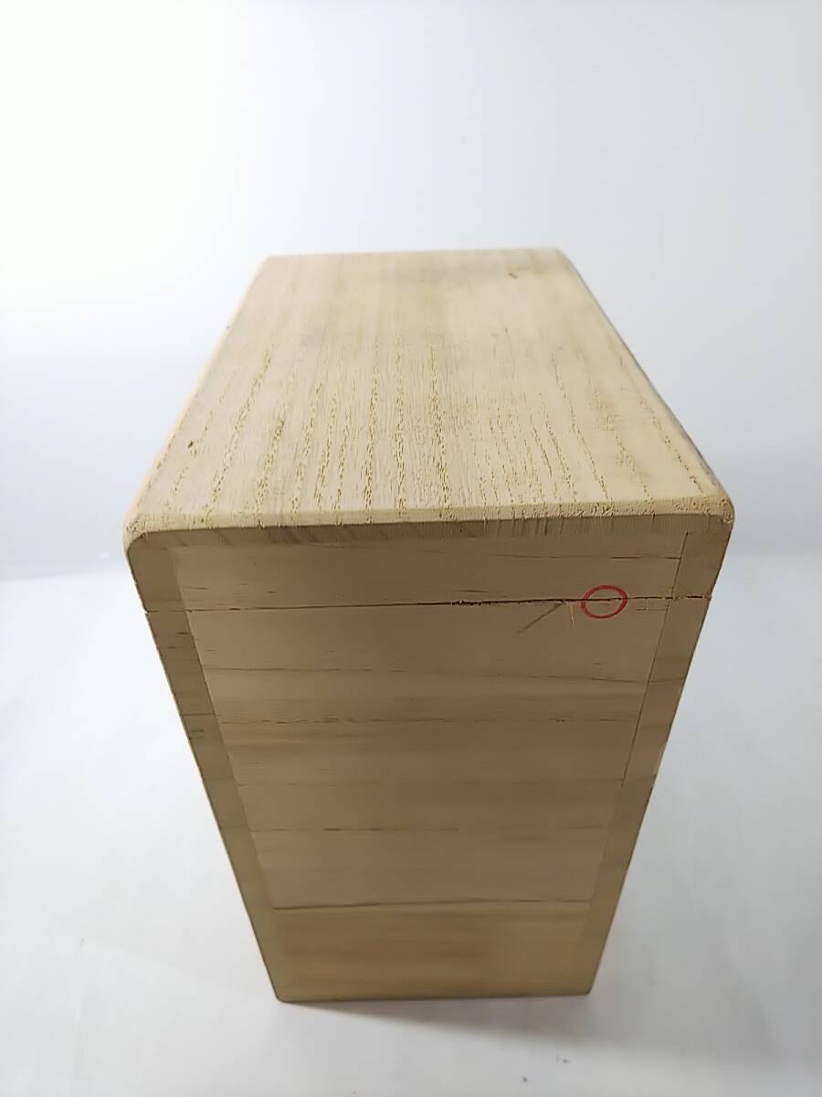 306 益子陶芸家 松原直之 作 赤絵矢竹文扁壷 共箱付 赤絵作品 師