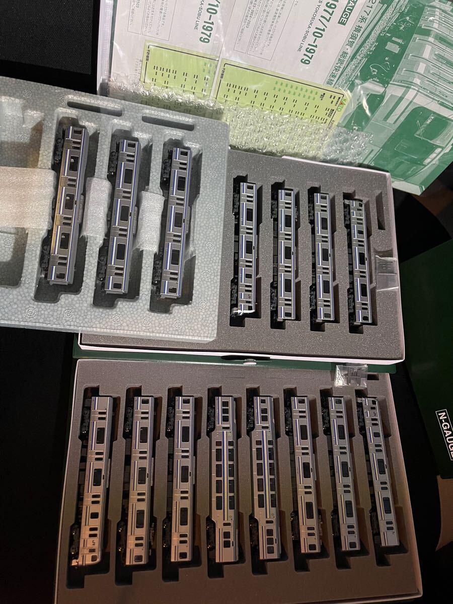 KATO 10-1977 10-1978 10-1979 E217系　横須賀総武線 15両セット 新色 _2