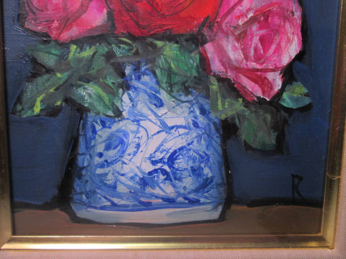 ☆ 洋画家 中川力 『 バラ 』 油彩 SM 額装 真作保証 薔薇の花(静物画
