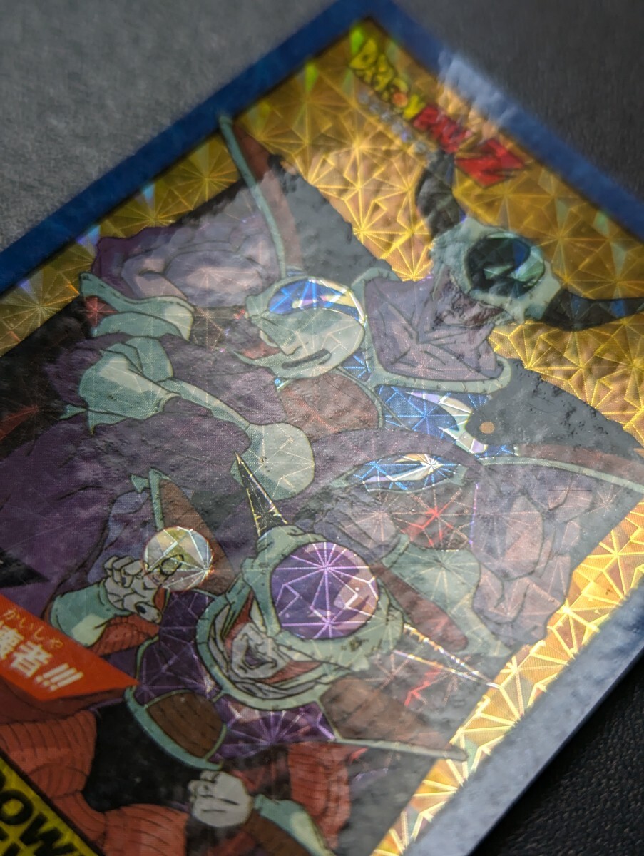 完全未剥がし品 ドラゴンボールZ カードダス スーパーバトル No.155