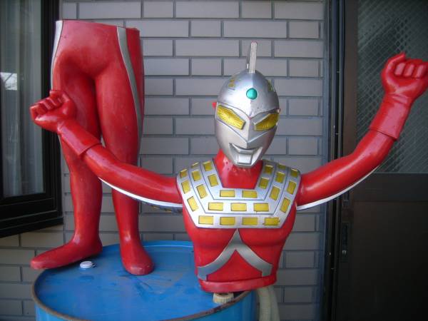 ウルトラセブン 店頭ディスプレイ用ソフビ ポピー 約120cm ポピー○店頭用ソフビ○ウルトラセブン○キングザウルス